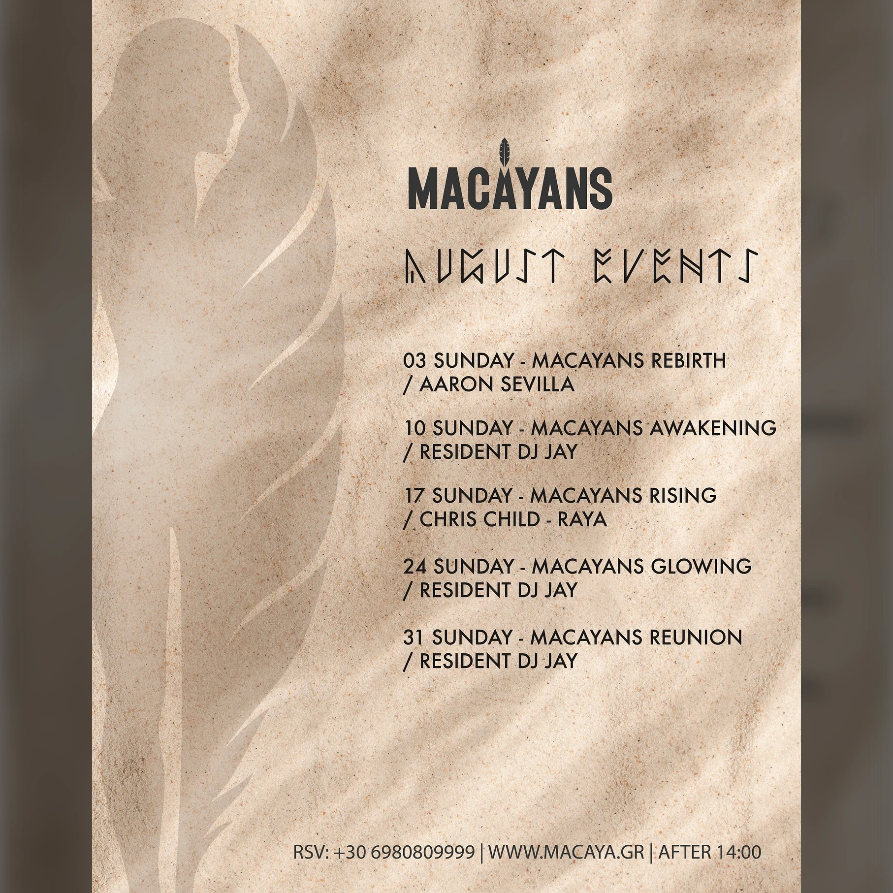 31/08 | Glowing w/ DJ Jay